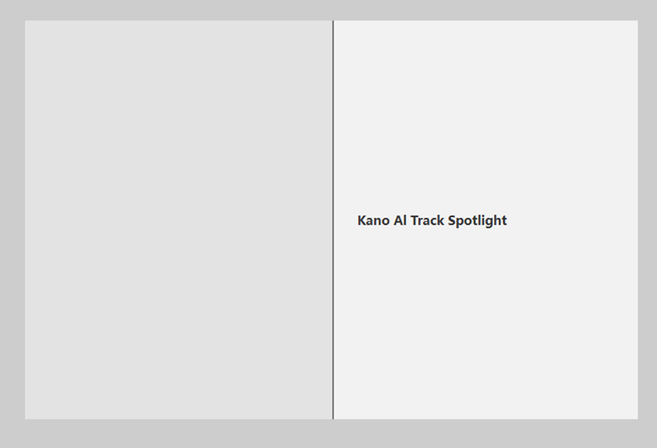 自動的光スペクトル調整
