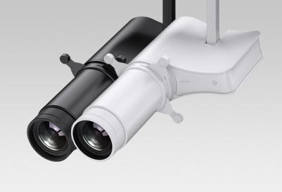 SARA 輪郭照明スポットライト