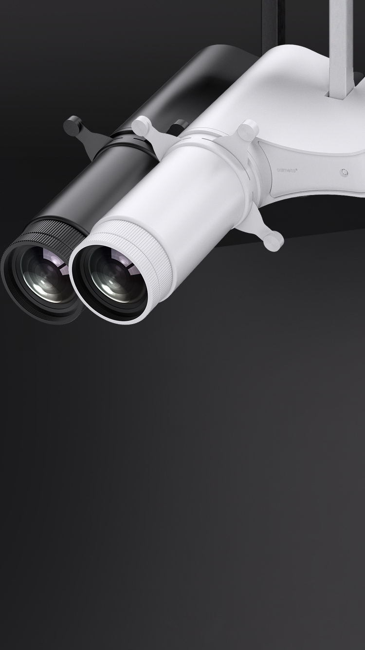 SARA 輪郭照明スポットライト