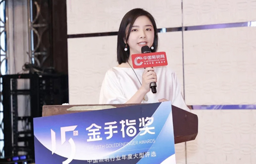 Kinglumi のプロジェクトが受賞を果たしました