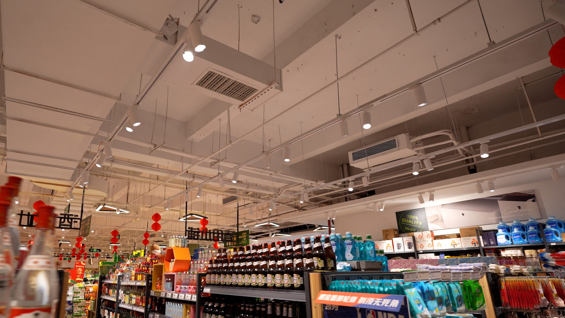 スーパーマーケット