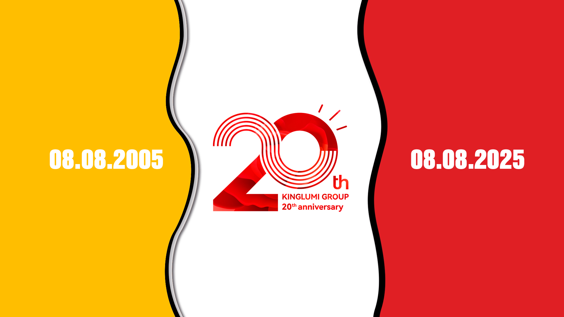 創業20周年に感謝を込めて — Kinglumiへのご支援、心より御礼申し上げます