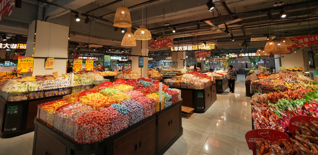 スーパーマーケット向けソリューション