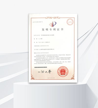 多チャンネルDC均流技術とデバイス