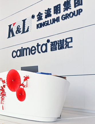 Kinglumi のプロジェクトが受賞を果たしました