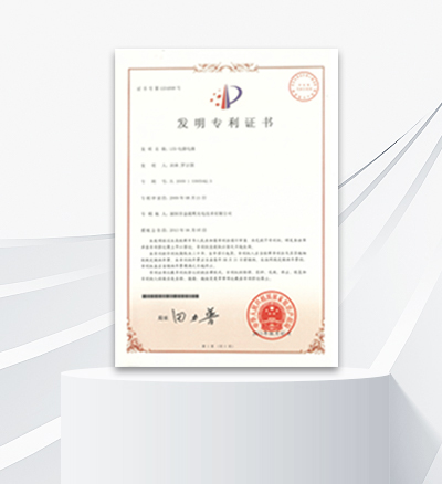 LED電源回路技術