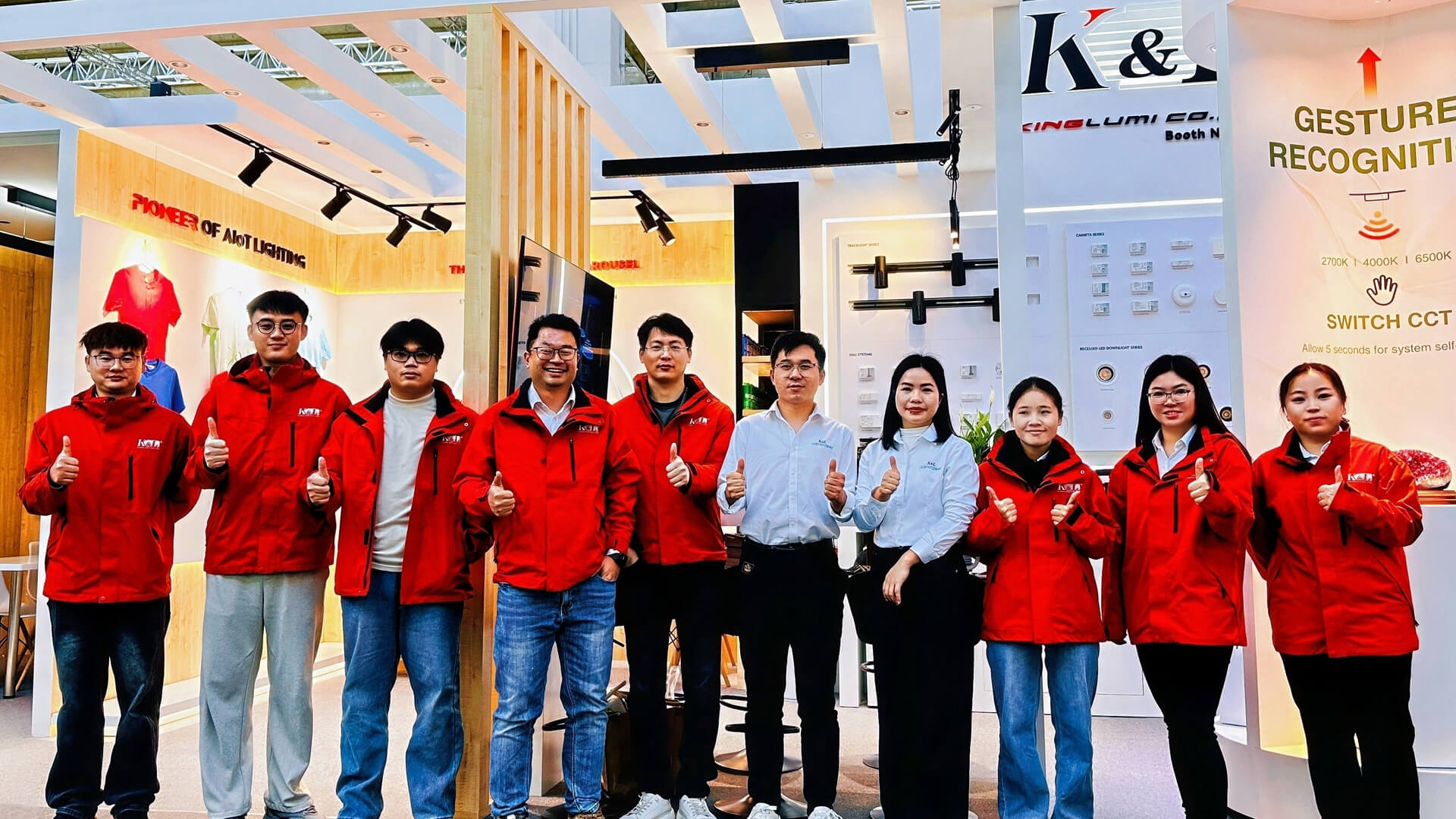 Light + Building 2026が閉幕しました