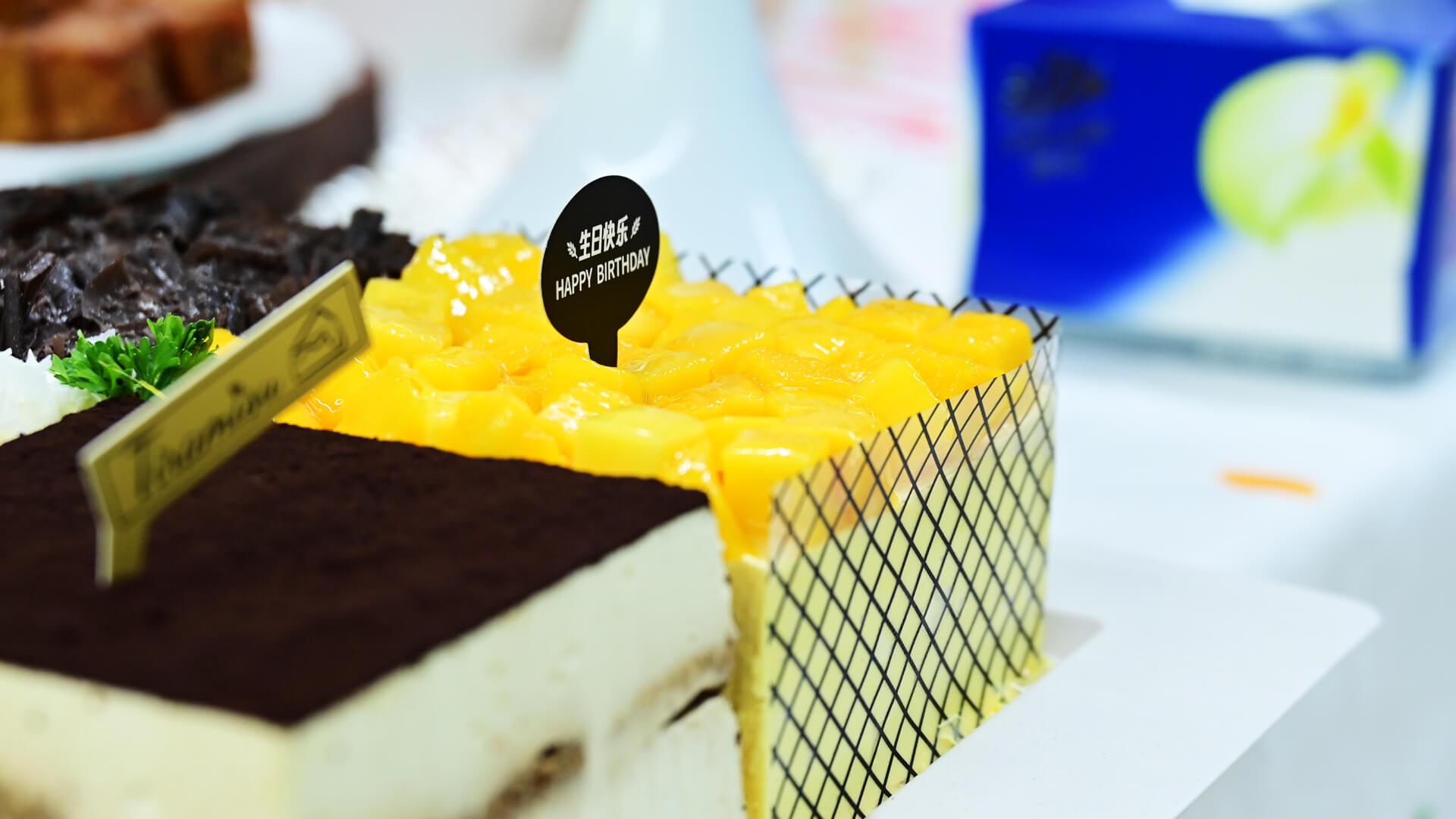 2026年第一四半期の誕生日会